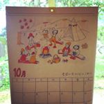 10月はじめの月曜日 おはようございます! 毎日雨が続きますね...はやくぱきっと晴れた日になってほしいものです。 来週から急に寒くなるそうです。 季節の変わり目にはご用心を! 今月もお元気にいきましょう! #恵那山麓カレンダー#10月#神無月#イラスト#手描き#恵那#岐阜 10月はじめの月曜日 おはようございます! 毎日雨が続きますね...はやくぱきっと晴れた日になってほしいものです。 来週から急に寒くなるそうです。 季節の変わり目にはご用心を! 今月もお元気にいきましょう! #恵那山麓カレンダー#10月#神無月#イラスト#手描き#恵那#岐阜