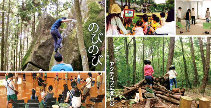 恵那山麓博覧会えなか2015一覧