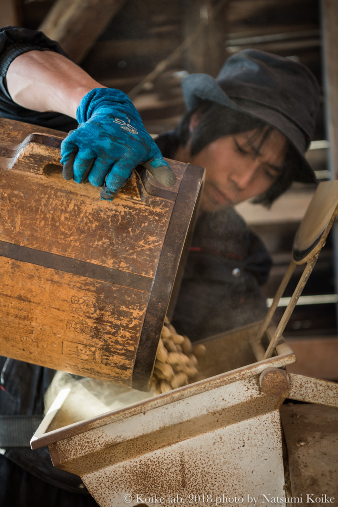 180310-DSC_9147-agri