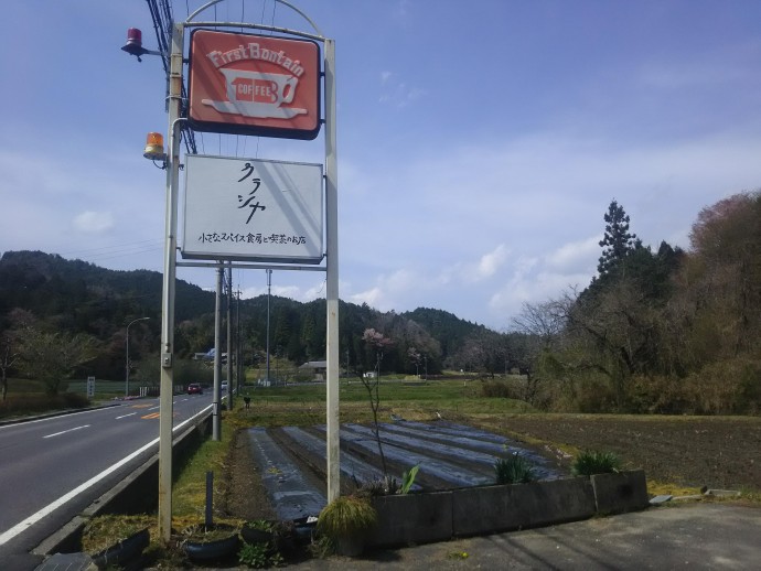 30546204_1050883871716360_562129346_o