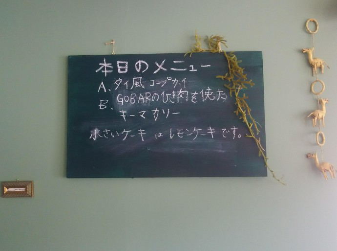 30546405_1050883681716379_1925535971_o