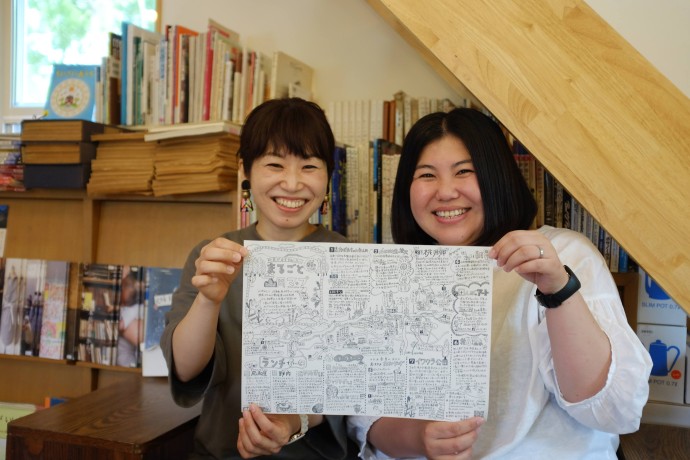 32974814_1068131269991620_7612261256447131648_n