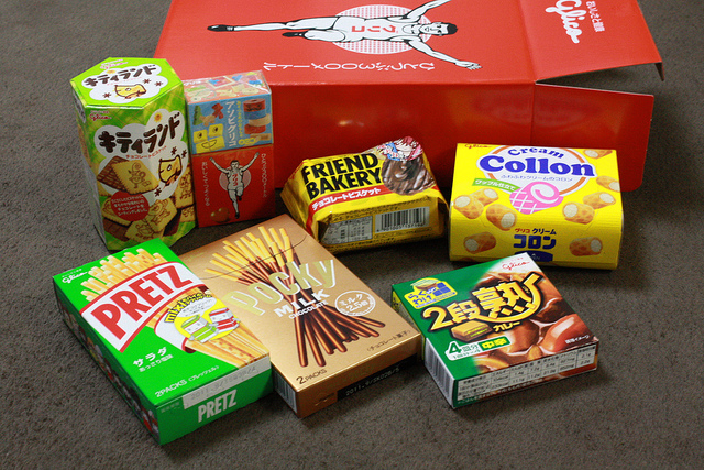 5246755186_7c1b063b83_z