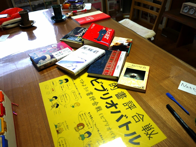 IMG_20160229_103340 (1)