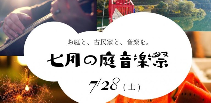 cover-ejWj2rxNIRIdPi9cnRIwDiomBDTnn3K7