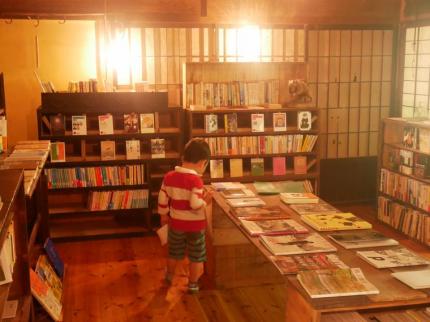 cover-qVEIgyIpTtOEqKZt876ahqKplMuKGEFz