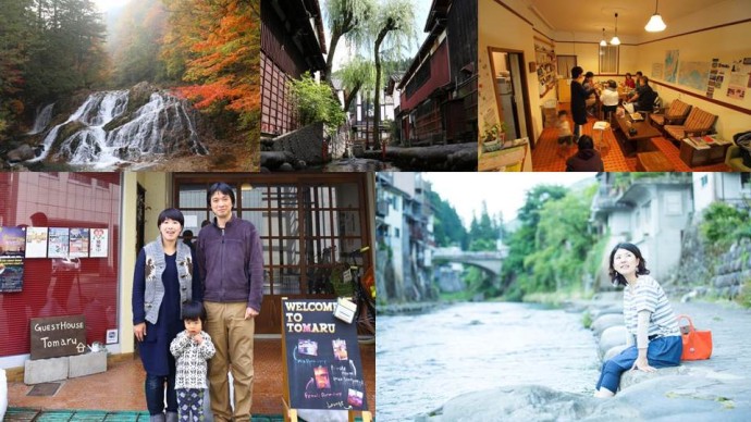 ぎふ暮らしセミナー名古屋